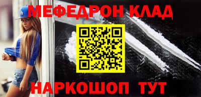 круглые Нарткала