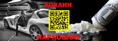 круглые Нарткала