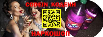 круглые Нарткала