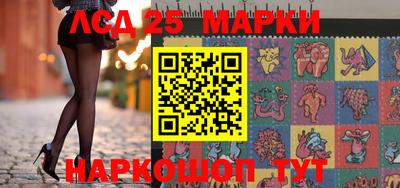 круглые Нарткала