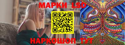 МДМА Наро-Фоминск