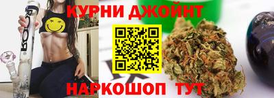 МДМА Наро-Фоминск