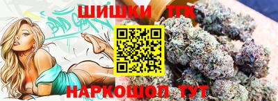 МДМА Наро-Фоминск