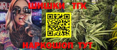 МДМА Наро-Фоминск
