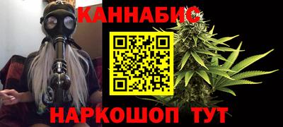 spice Нальчик