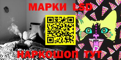 круглые Нарткала