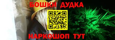 круглые Нарткала