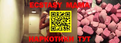 круглые Нарткала