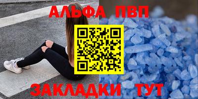 круглые Нарткала