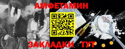 круглые Нарткала