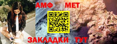 круглые Нарткала