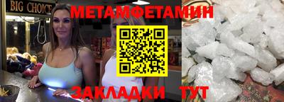 круглые Нарткала