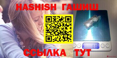 МДМА Наро-Фоминск