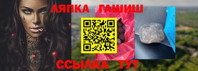 круглые Нарткала