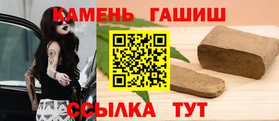 круглые Нарткала