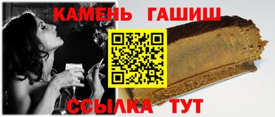 spice Нальчик