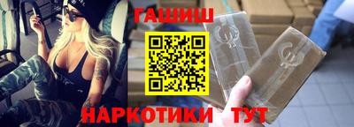spice Нальчик