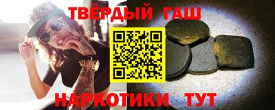 spice Нальчик