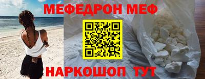 круглые Нарткала