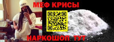 круглые Нарткала